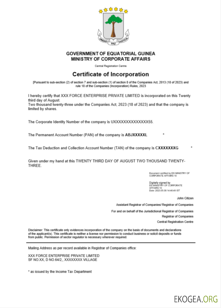 Modèle Word et PDF de certificat d'enregistrement de Guinée équatoriale